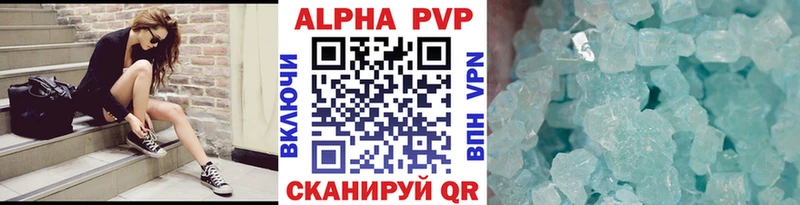 Магазин наркотиков Пущино Cocaine Меф мяу мяу A-PVP АМФЕТАМИН Гашиш Бошки Шишки