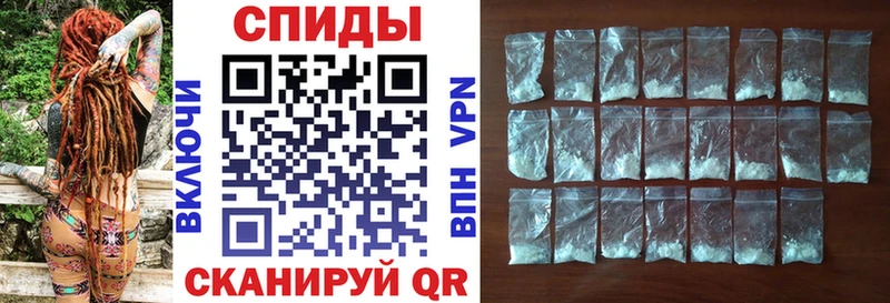 Amphetamine Premium Пущино