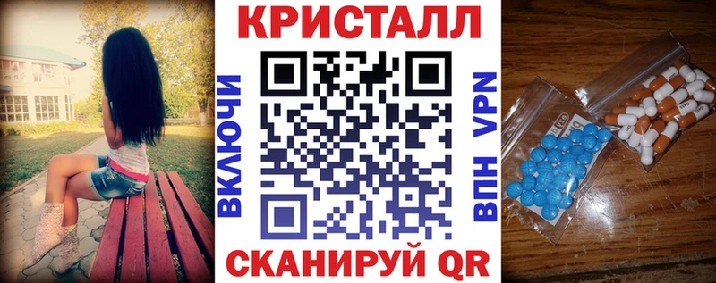 что такое наркотик  Пущино  Amphetamine VHQ 