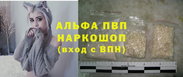 кокс Армянск