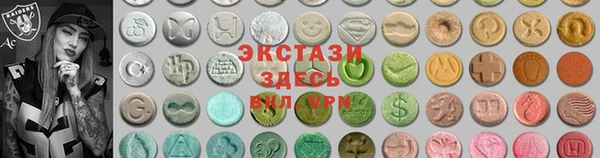 каннабис Касимов