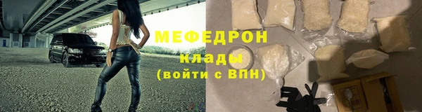 кокс Армянск