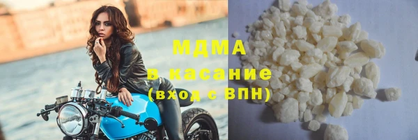 гашиш Карпинск