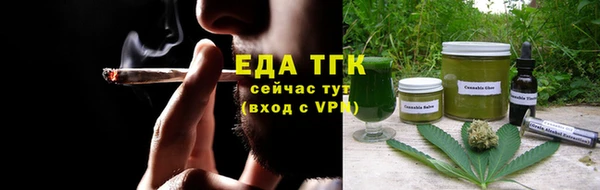 spice Арсеньев