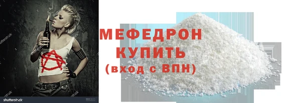 PSILOCYBIN Аркадак