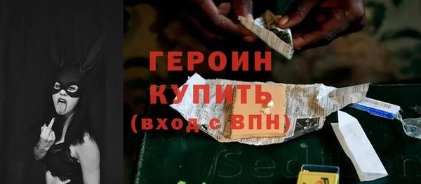 кокс Армянск