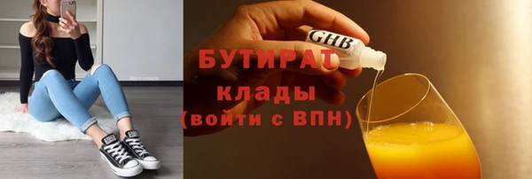 spice Арсеньев