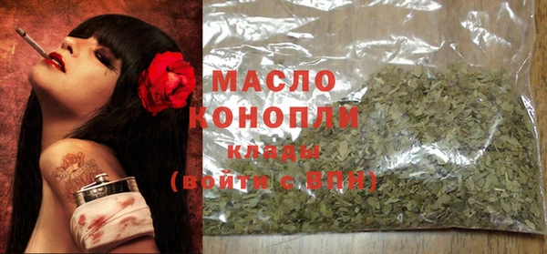 кокс Армянск