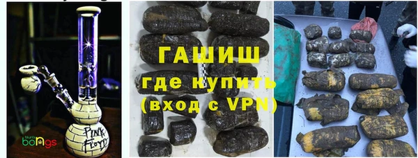 PSILOCYBIN Аркадак