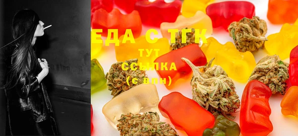 кокс Армянск