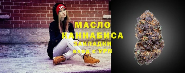 кокс Армянск