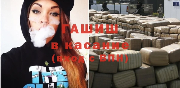 spice Арсеньев