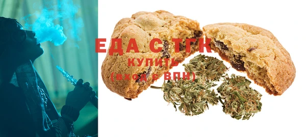 PSILOCYBIN Аркадак
