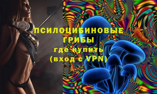 трава Балабаново