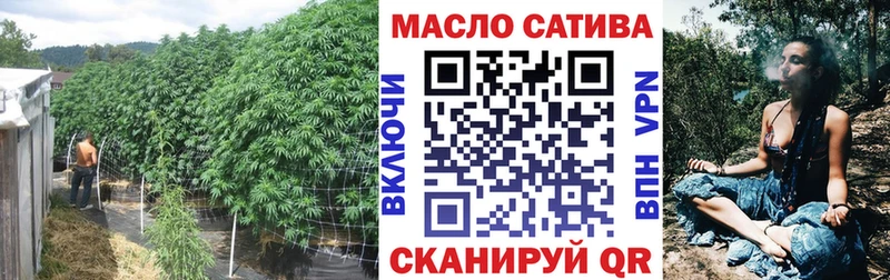 сколько стоит  Пущино  ТГК вейп 